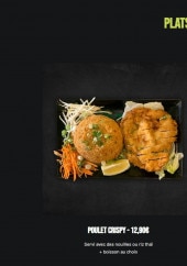 Menu Coco Thaï - Les plats signatures