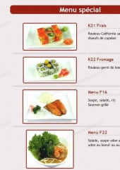 Menu Sushi Kyo Futao - Les menus spéciales