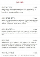 Menu Seven Stars 7 - Les formules