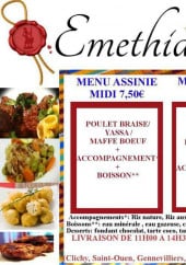 Menu Emethia - Les menus