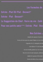 Menu L'Amandine - Les formules et les entrées