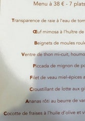 Menu Halimione - Un exemple de menu