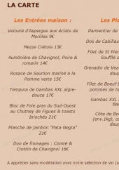 Menu Mangaréva - Les entrées, les plats ...