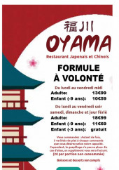 Menu Oyama - Carte et menu Oyama
Bagneux