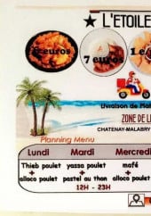 Menu L'étoile de Dakar - Menu à la carte 
