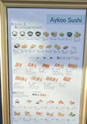 Menu Aykoo - Les entrées , mixtes et brochettes