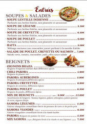 Menu ZAR RAJ - Entrées