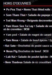 Menu Le Petit Thai - Les hors d'oeuvres
