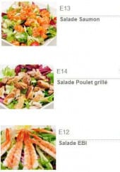Menu Zen sushi - Les salades japonaise