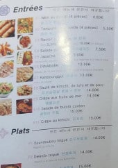 Menu Gangnam Grillades - Entrées et plats 