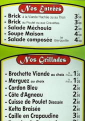 Menu Aux Bonnes Grillades - Les entrées et grillades