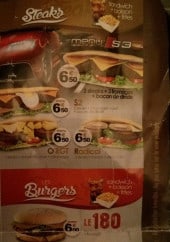 Menu O'RGT - Les steaks et burgers