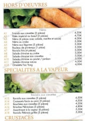 Menu Le Mandarin - hors d'oeuvre, Spécialité à la vapeur et Crustacés