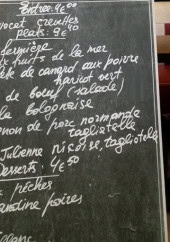 Menu La Rotonde - Exemple de menu