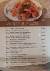 Menu La Grande muraille de Pékin - Les spécialités