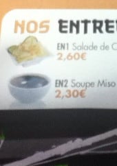 Menu Buzz sushi - Les entrées