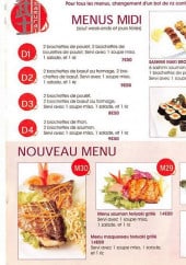 Menu Samurai - Les menus midi et nouveaux menu