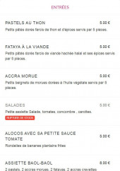 Menu Le Baol Baol - Les entrées