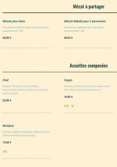 Menu Al Dabka - Les mézzés et assittes