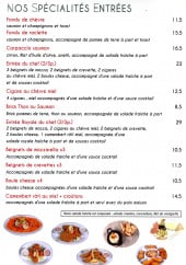 Menu L' Aquarium - Les entrées