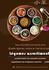 Menu Asie Douceur - Légumes assortiments