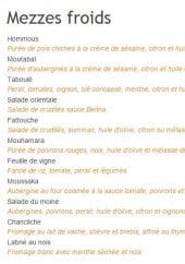 Menu Beitna - Les mezzes froids