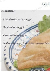 Menu Le méditerrannée - Les entrées 