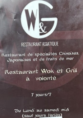 Menu Saveurs Gourmandes - Menu