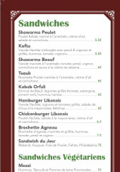 Menu Al Baladi - Les sandwiches