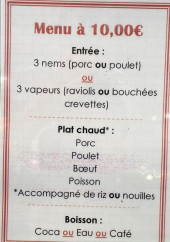 Menu Canard Laqué - Le menu à 10€