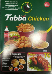 Menu Tabba - Carte et menu Tabba, 106 Avenue Pierre Semard