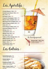 Menu La Palmeraie - Les apéritifs et les entrées 