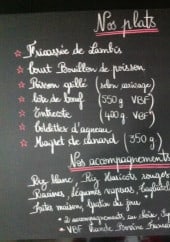 Menu O Papillon - Un extrait de la carte 