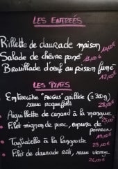 Menu Kawan - Les entrées et les plat