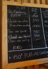 Menu Le Comptoir de la Baie - Exemple de menu