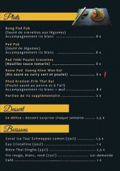 Menu Le Petit Bangkok - Plats, desserts et boissons 