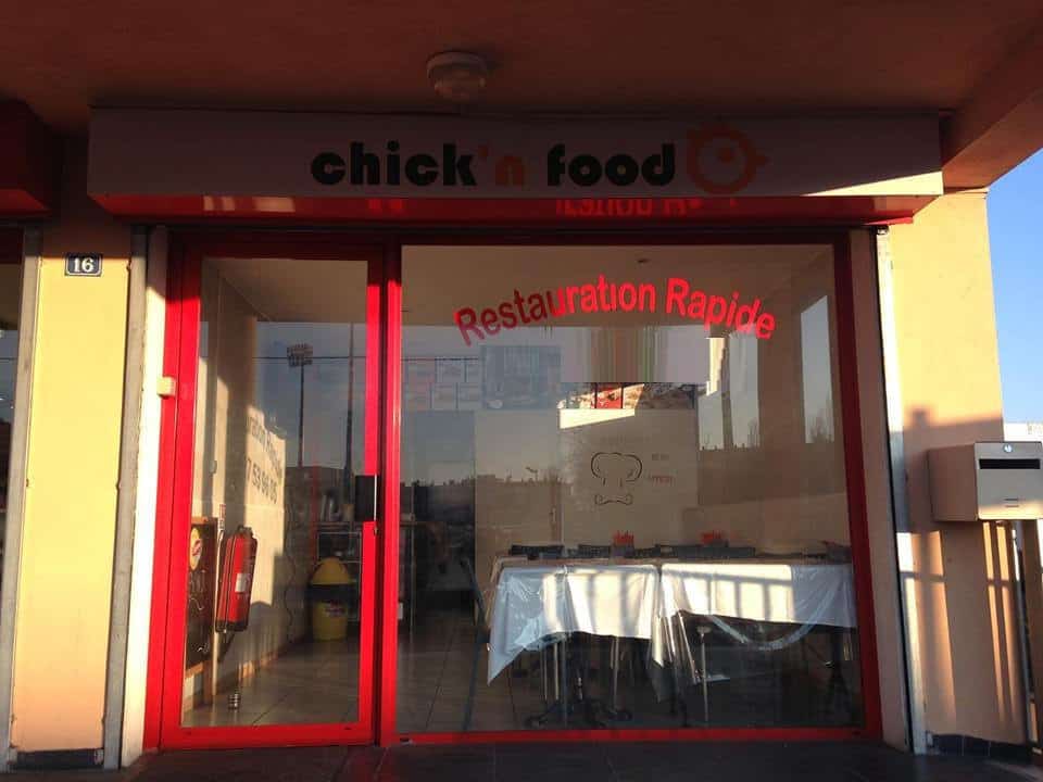 Chicken food — photo 2