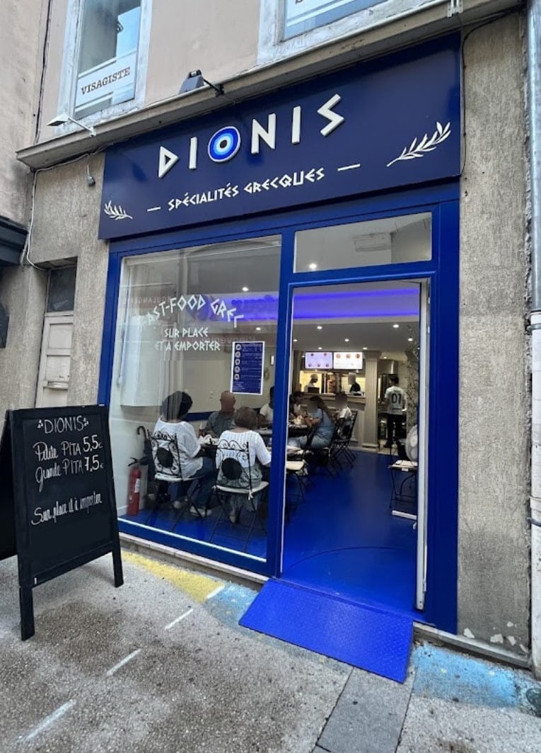 Dionis — photo 2