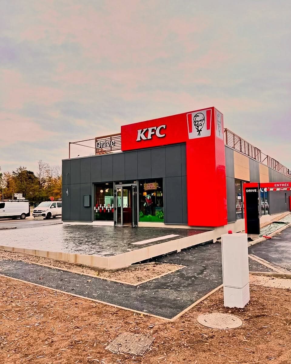 KFC — photo 3