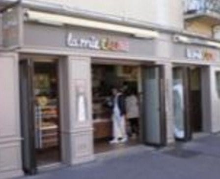 La mie câline — photo 2