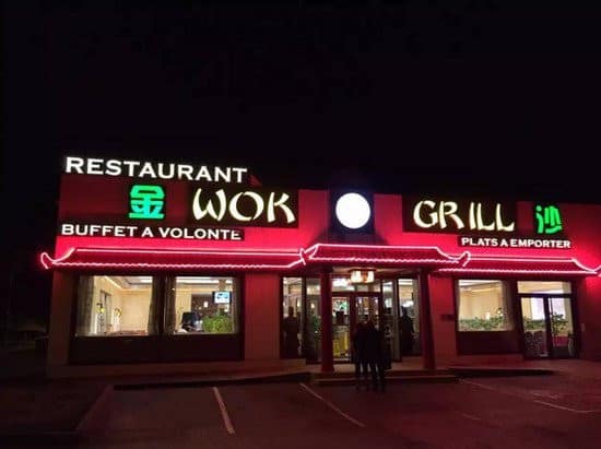 Wok o grill — photo 2