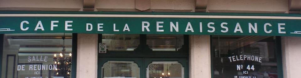 La renaissance — photo 2