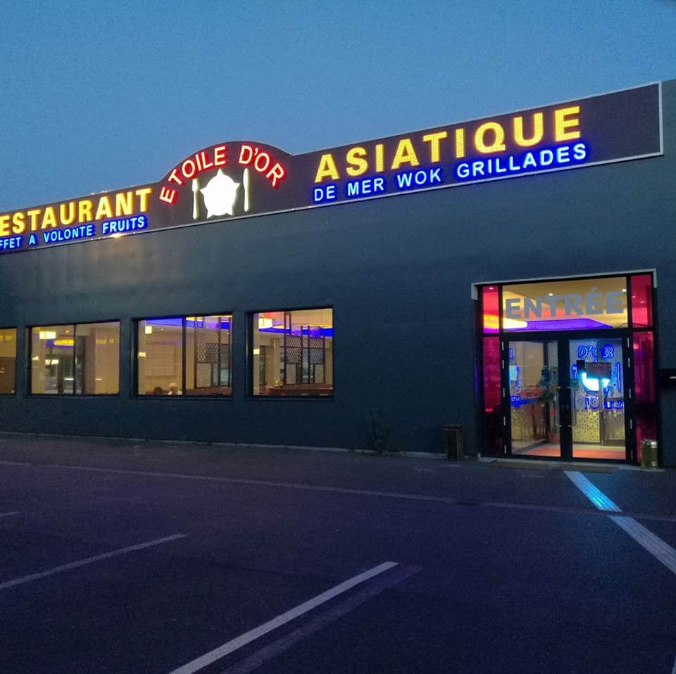 Etoile D'or — photo 2