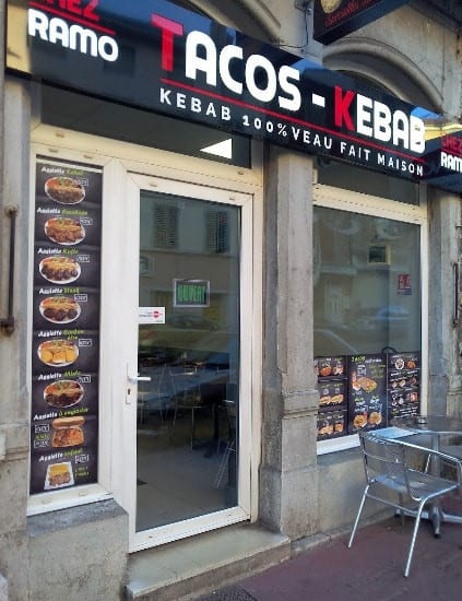 Kebab Ramo — photo 2