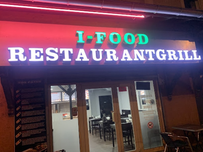 I-food — photo 3