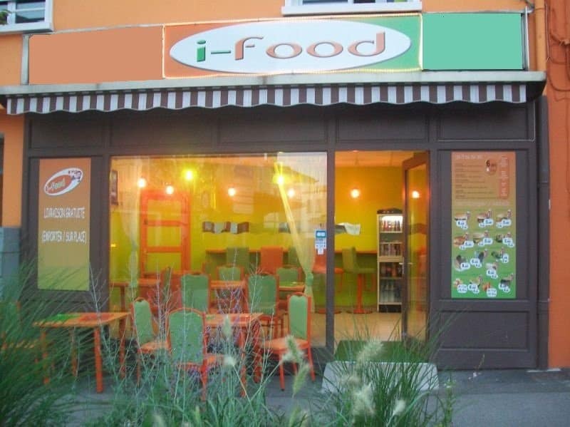 I-food — photo 2