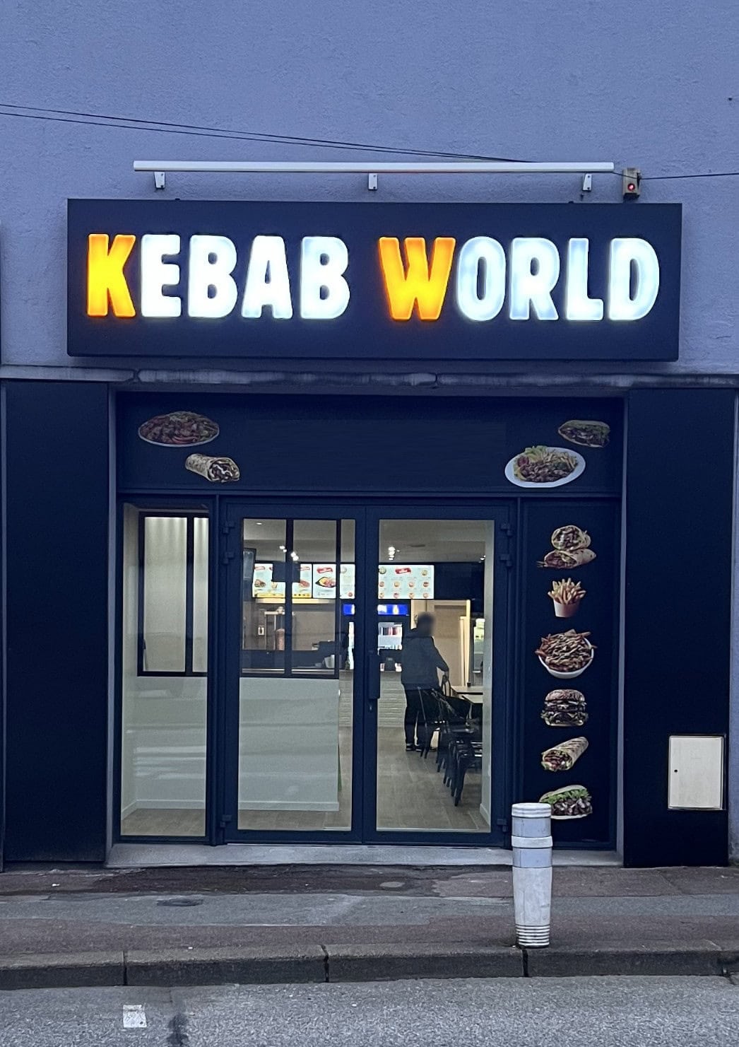Kebab World — photo 3