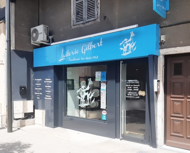 Laiterie Gilbert — photo 2