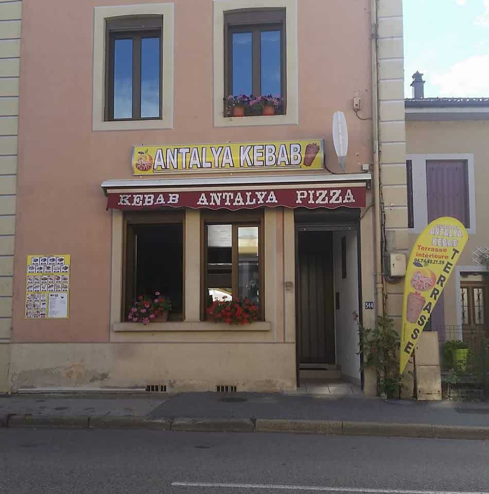 Antalya Kebab — photo 3