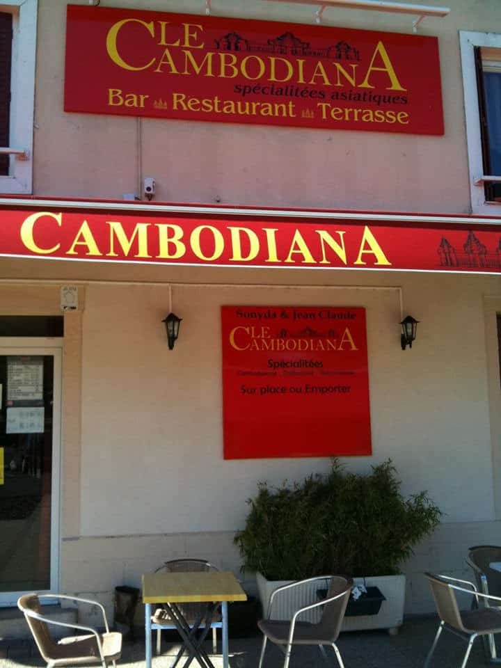 Le Cambodiana — photo 2